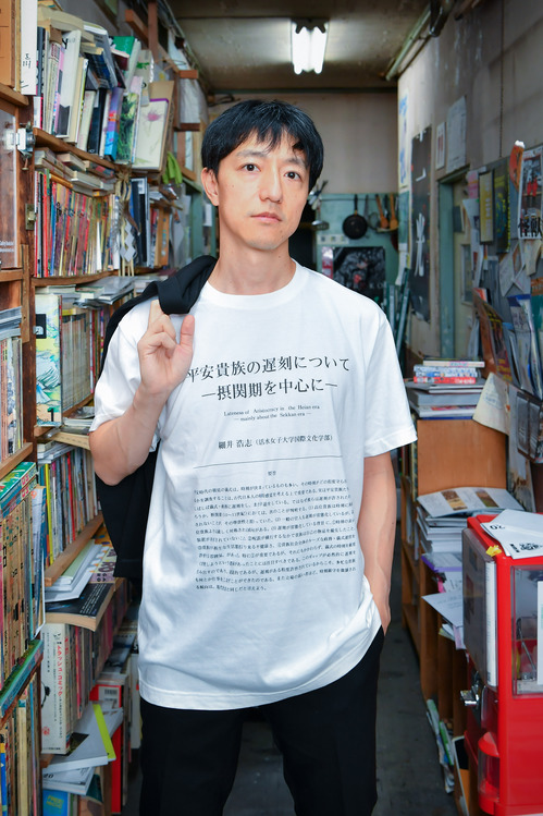 saiyo_ABE0205.jpg