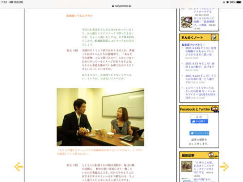 83539C07-C660-4D5A-967B-BEBD28D49151.png