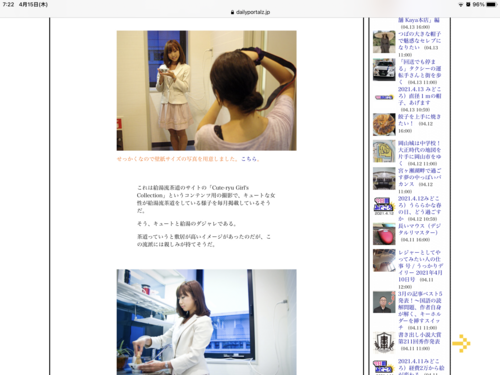 EED451D3-6534-4F76-928C-7A269201AC49.png