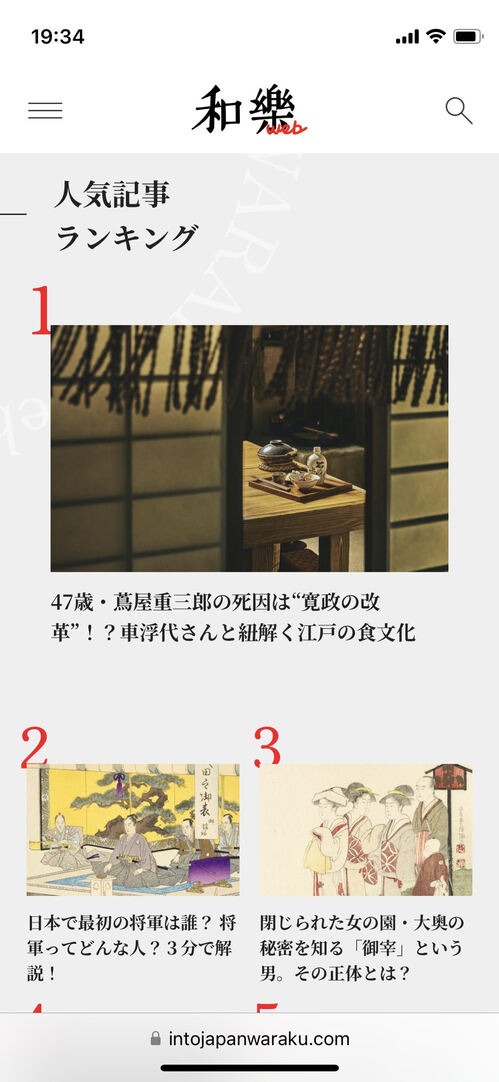 車先生.jpg